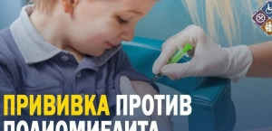 олпргш