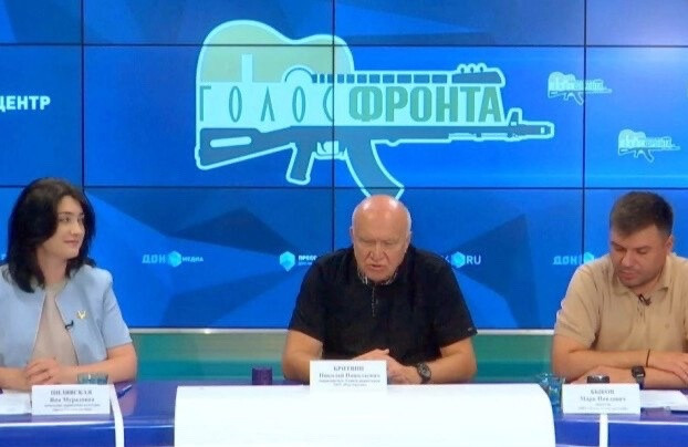 «Голос фронта» прозвучит в столице юга России