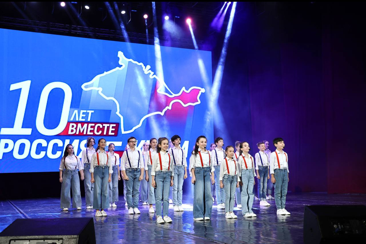 В Дагестане отметили День воссоединения Крыма с Россией