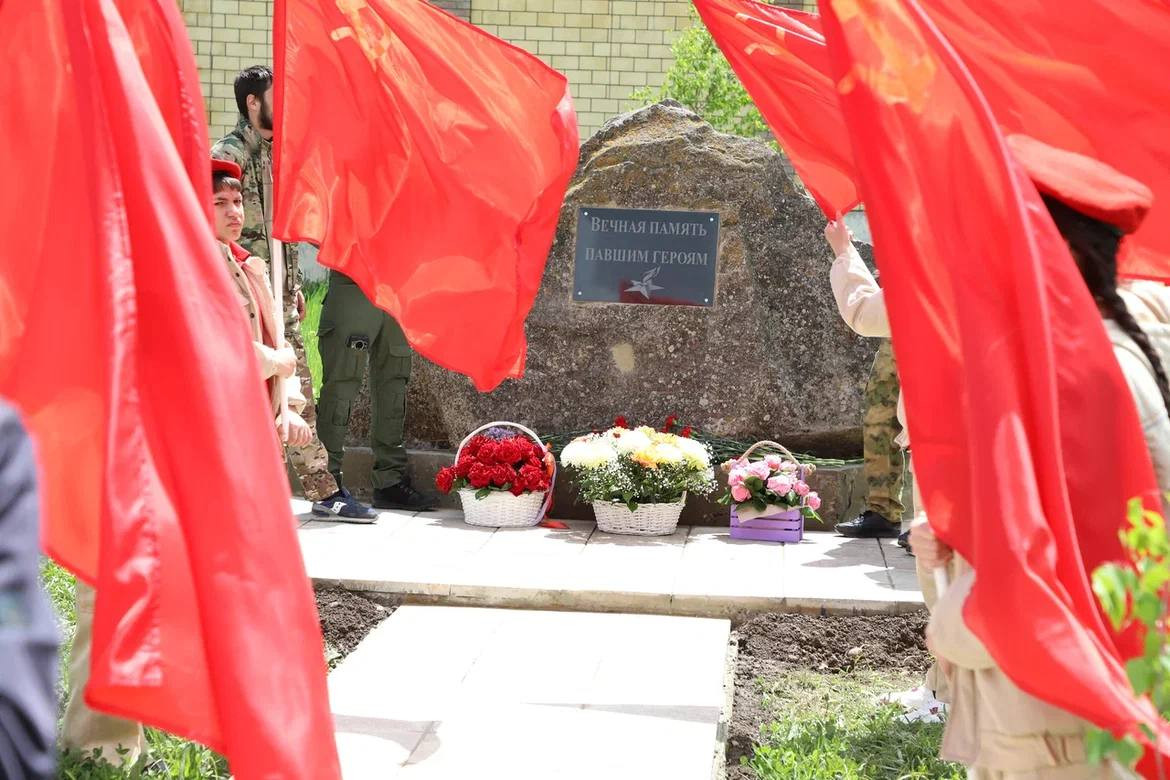 Лакский район присоединился к республиканской акции «Сад памяти».