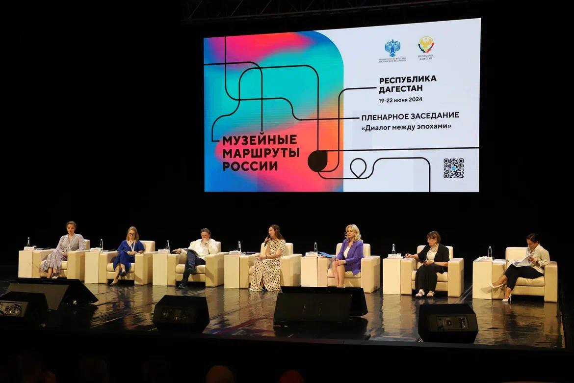 В Дагестане стартовал Всероссийский проект «Музейные маршруты России».