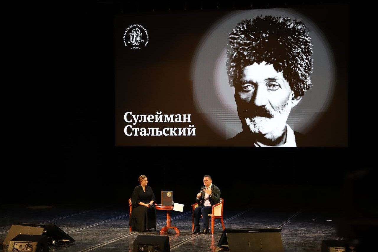 Руководители федеральных культурных учреждений выступили с лекциями в Махачкале.