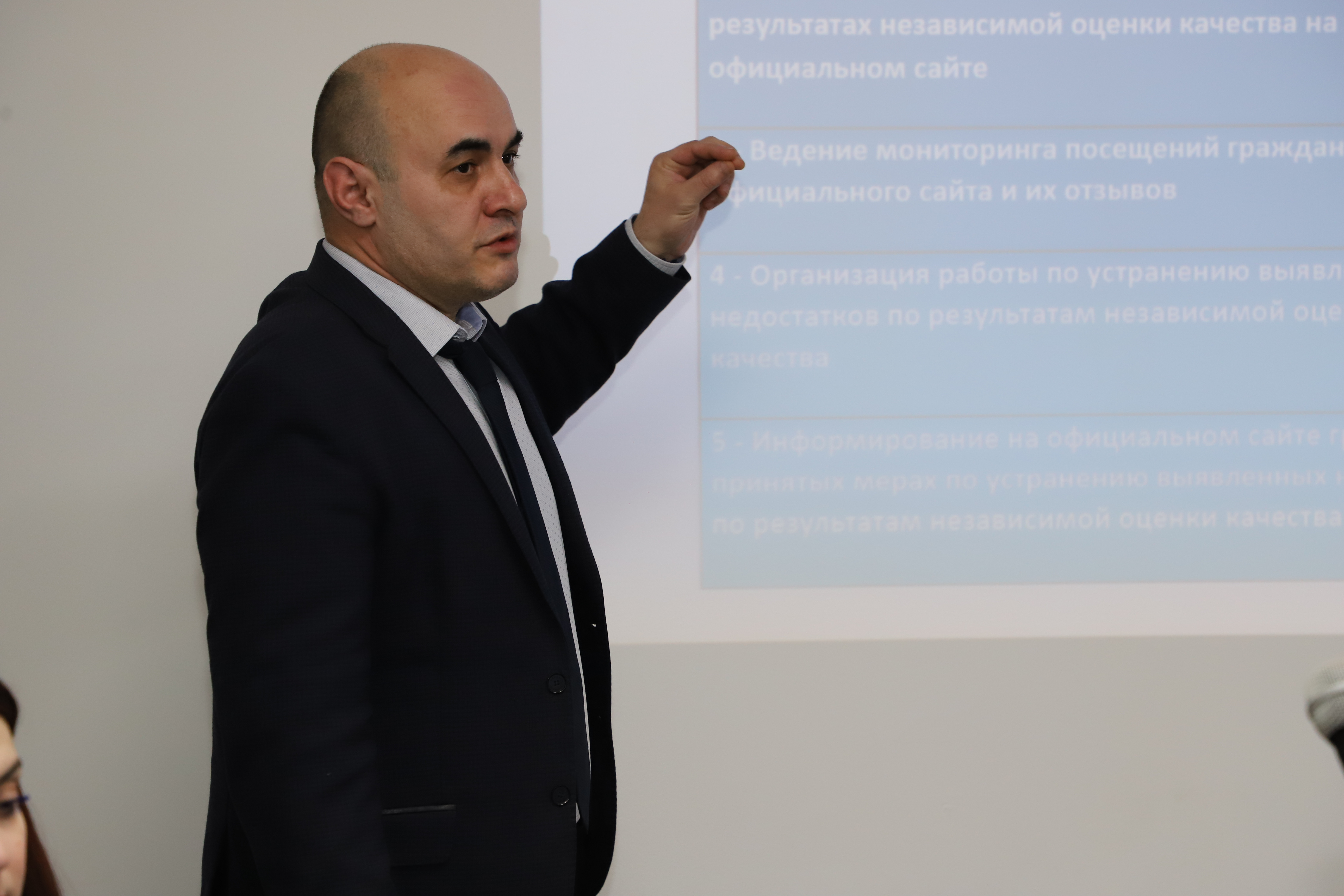 В Национальной библиотеке им. Р.Гамзатова прошел семинар по вопросам организации функционирования системы независимой оценки качества условий оказания услуг.