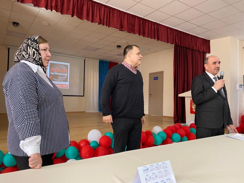 Акция по предупреждению экстремистских проявлений в молодежной среде