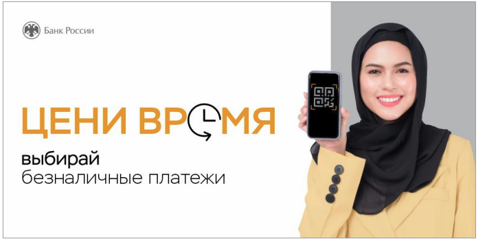 Горы