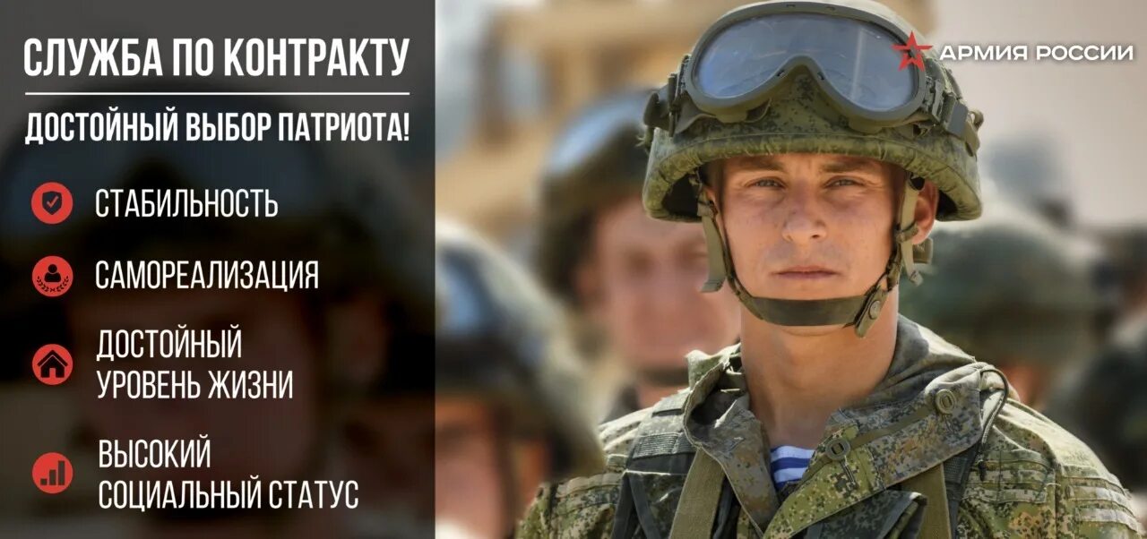 Горы