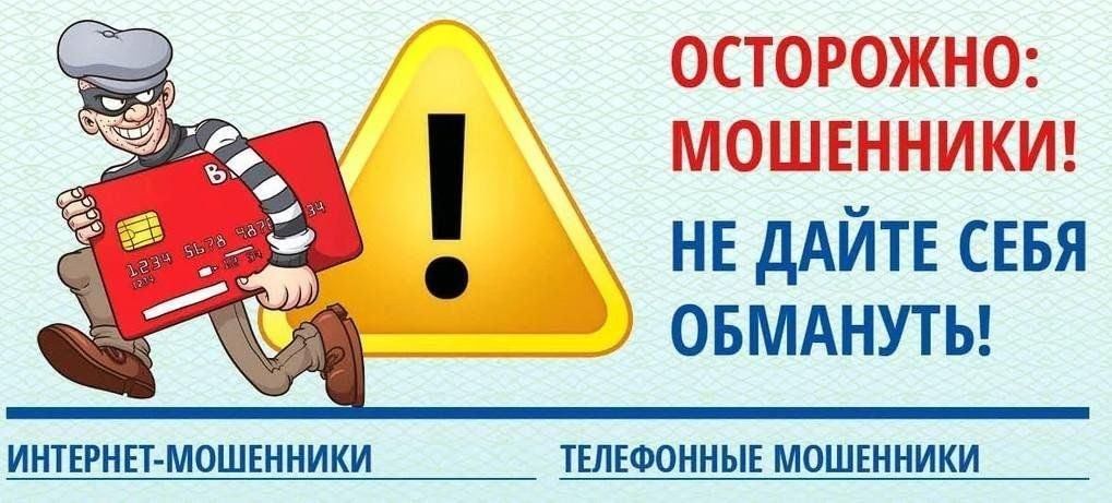 Горы
