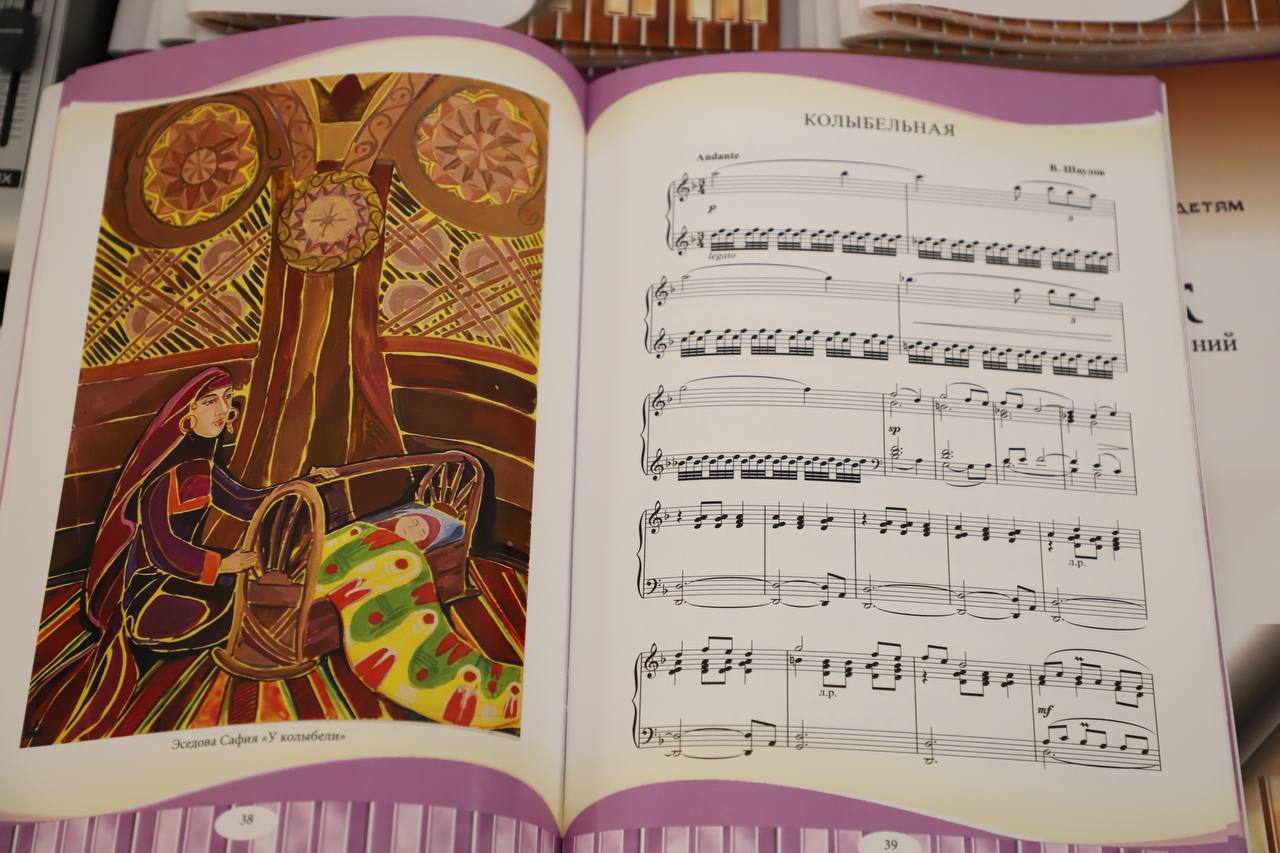 В сети появилась электронная версия сборника фортепианных произведений дагестанских композиторов!