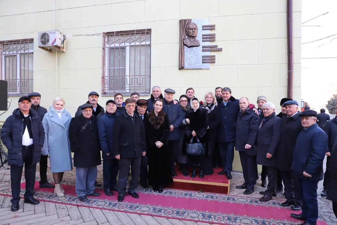 Мемориальную плиту дагестанскому композитору Мураду Кажлаеву открыли в Махачкале.