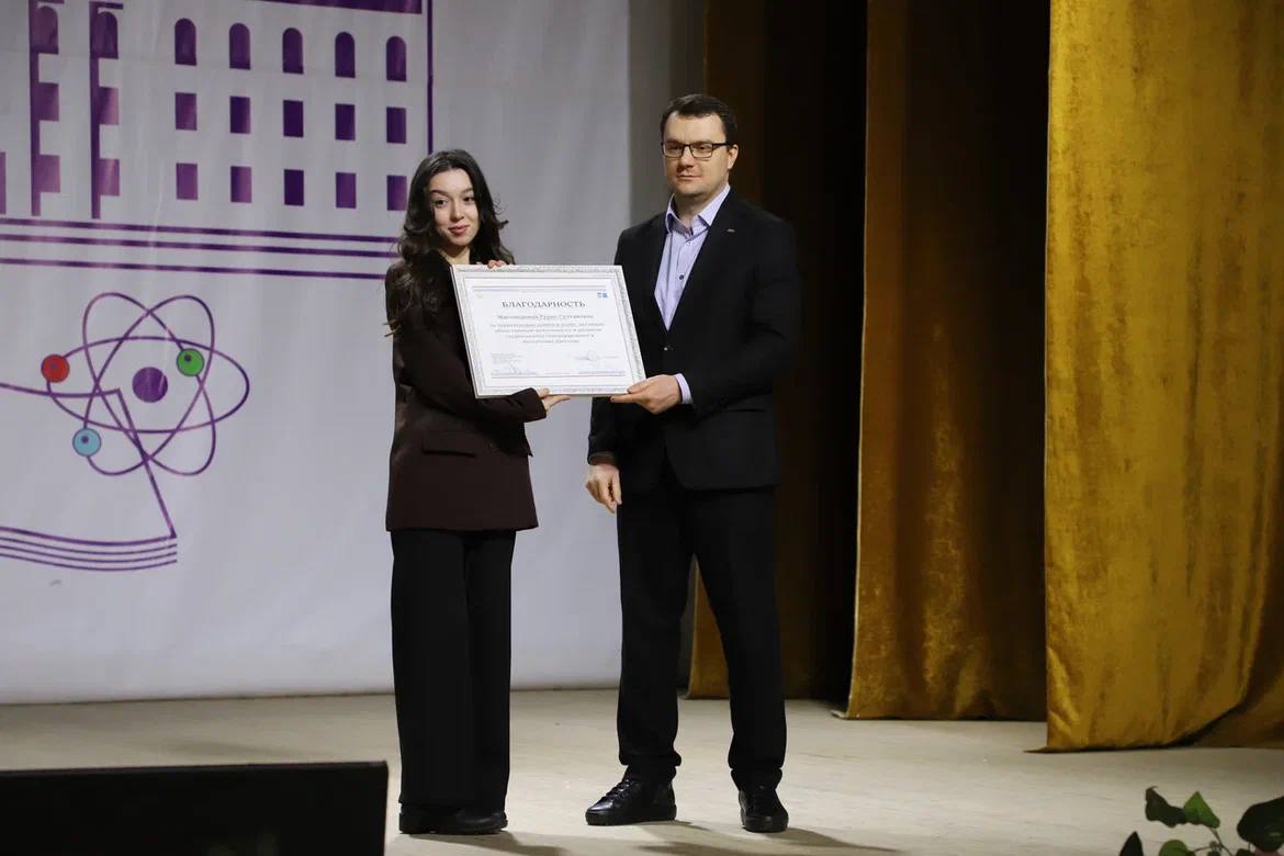 Зарема Бутаева посетила Дагестанский государственный университет в преддверии Дня российского студенчества.