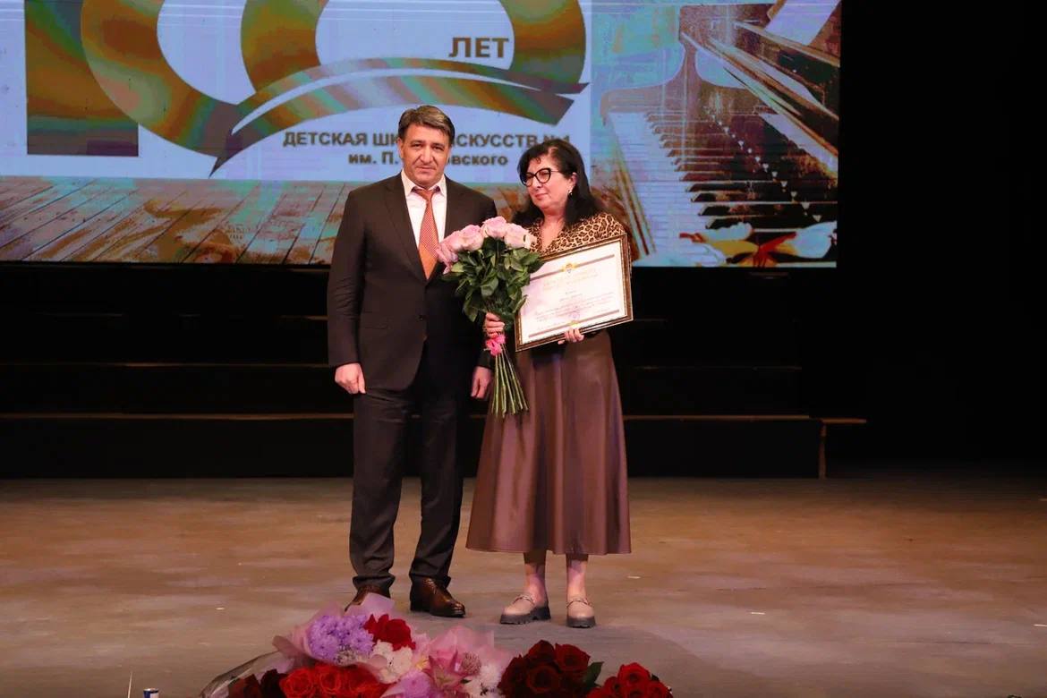Детская школа искусств №1 им. П.Чайковского г.Махачкалы отметила 100-летний юбилей!