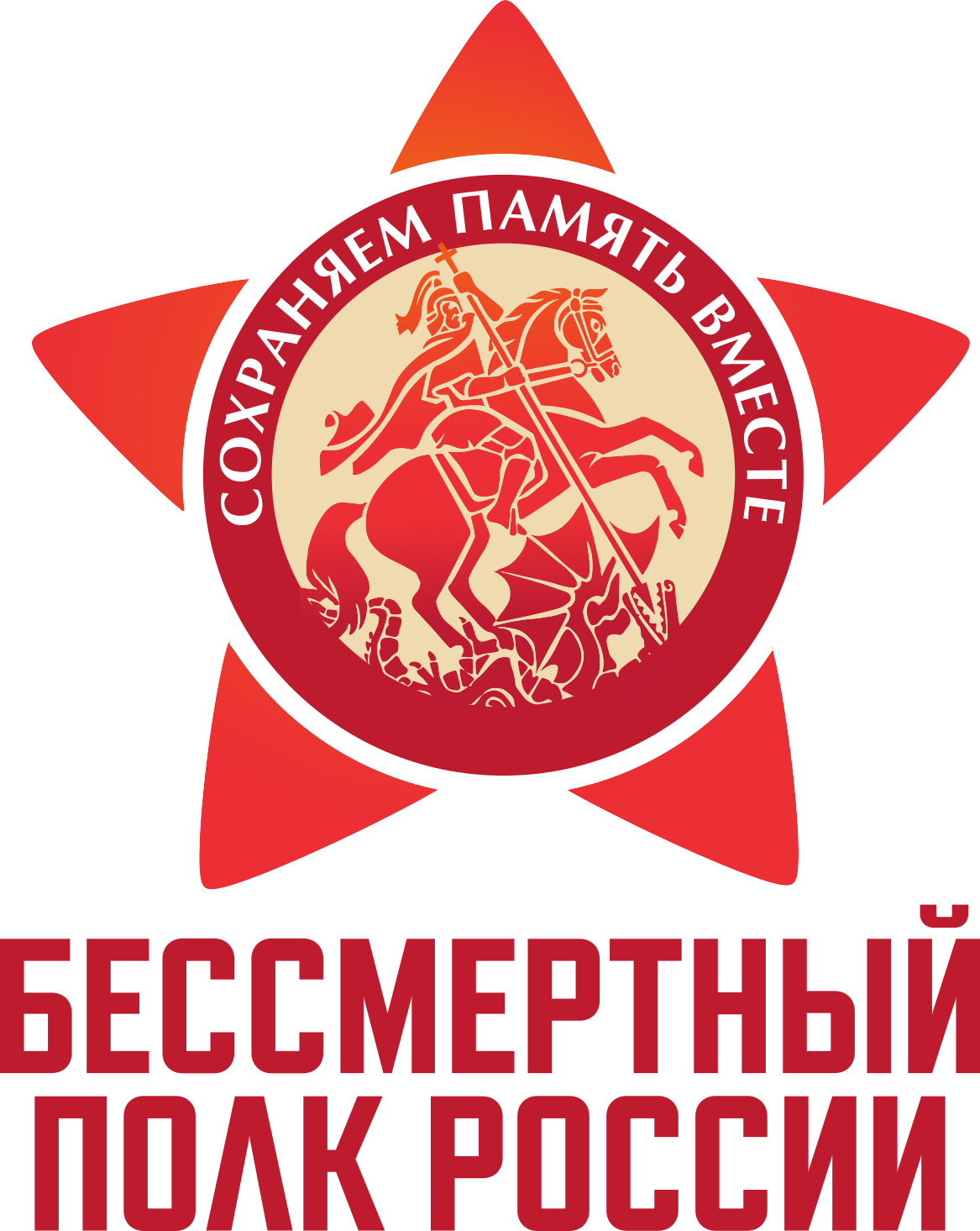 1778158008_1LzzEmLDiu.png