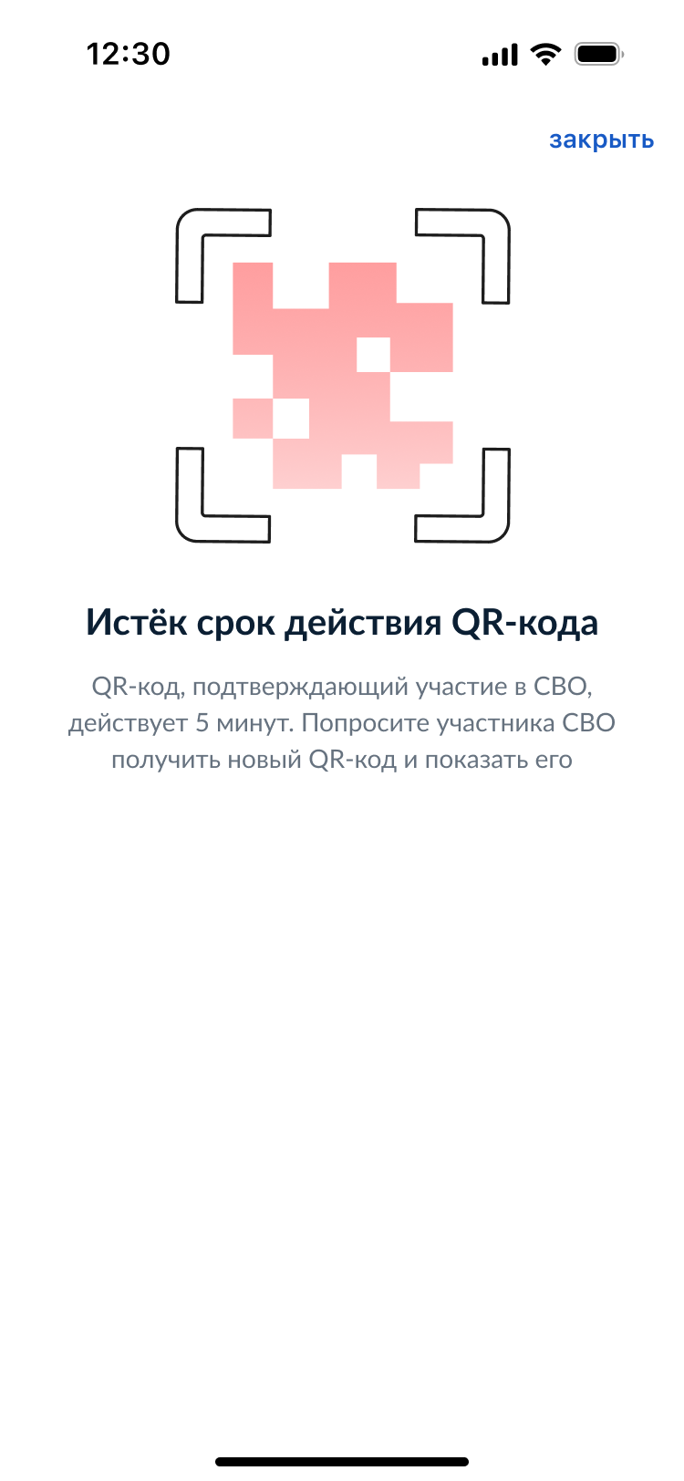 1790754384_6rL0u0FB9E.png