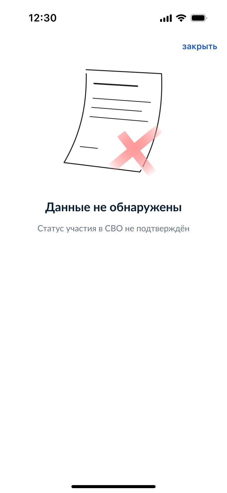 1790754384_UBQGyALpFL.png